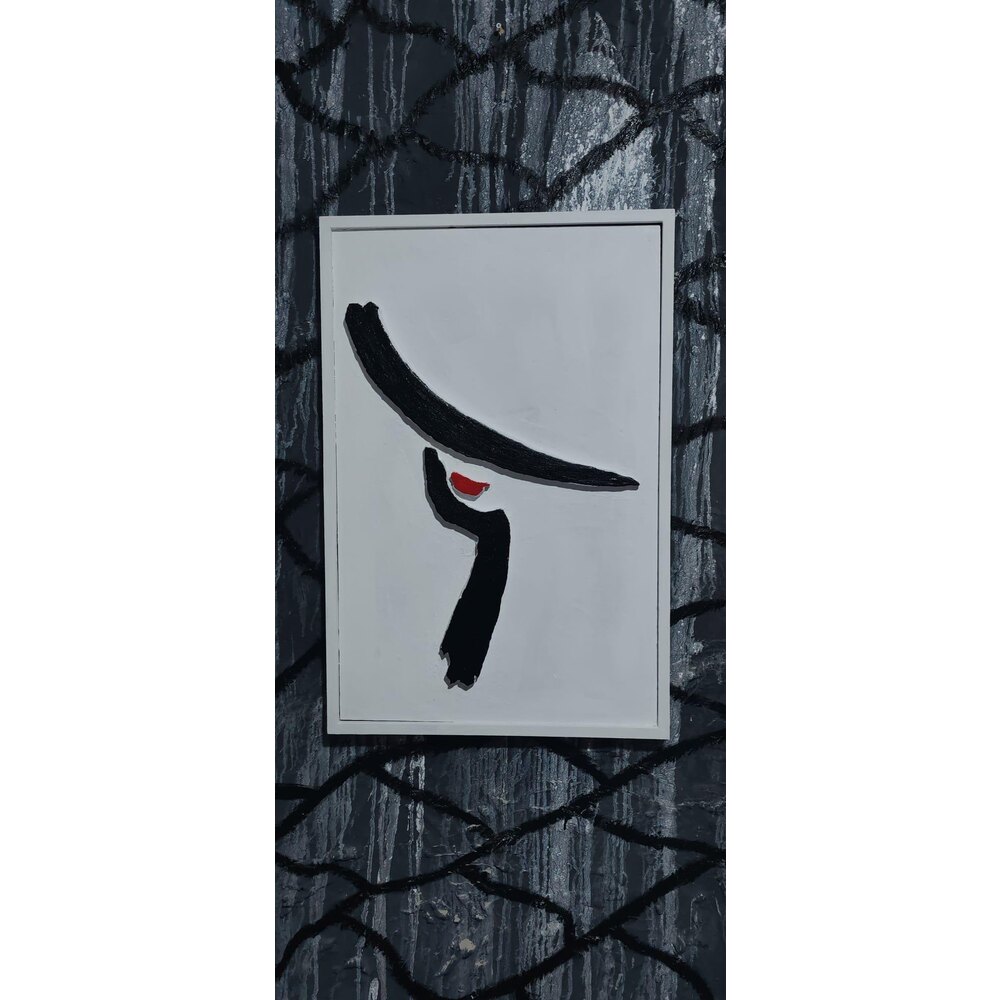 Sessiz 3 Boyutlu Minimalist Soyut Yüz Tablo ||| MNM-0006 Sessiz 3 Boyutlu Minimalist Soyut Yüz Tablo ||| MNM-0006